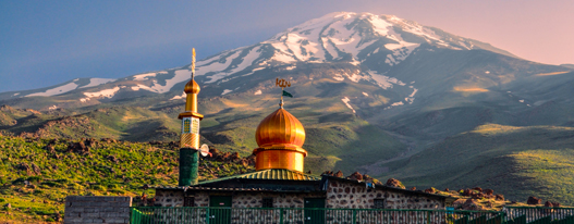 Iran Reise Gruppenreise Studienreise